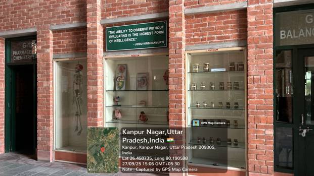 Infrastructure Image