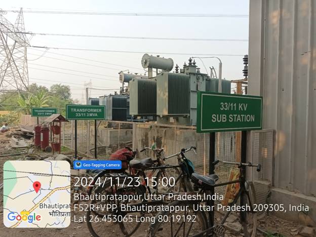 Infrastructure Image